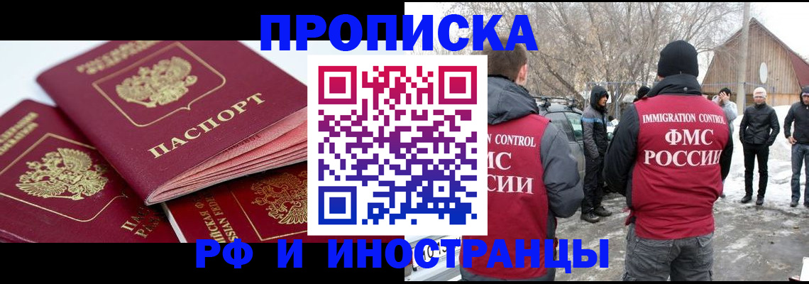 форма 3 в Соликамске